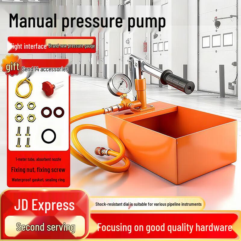 Manual Water Pipe Pressure Testing Pump