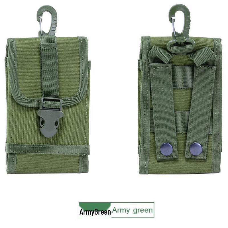 

Cheng You Outdoor Camouflage Multifunction Bag
