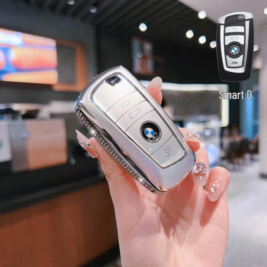 BMW Key Case for X3, X1, X5, 3 Series, I3, 5 Series, 325li, 530, X2