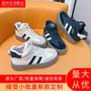 Leather spring new women's platform sports white shoes women's retro casual women's shoes