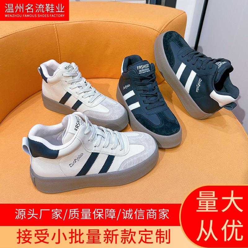 Leather spring new women's platform sports white shoes women's retro casual women's shoes