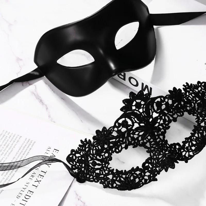 Masquerade Mask Set Elegant Black Lace Design for Venetian Balls Halloween Costume Parties Themed Celebrations and Formal Events