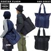 Flash Tote Bag Navy [Porter] 2-Way 689-05937