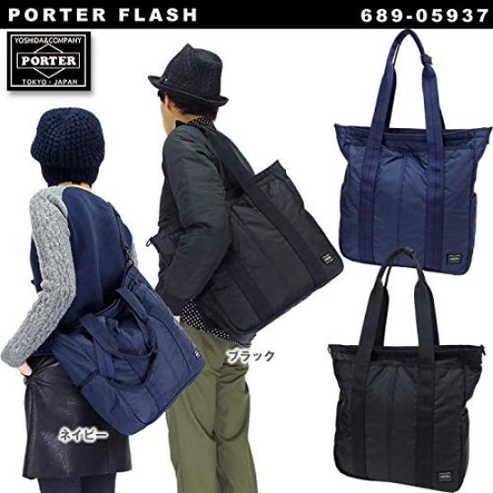 Flash Tote Bag Navy [Porter] 2-Way 689-05937