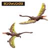 Mattel Jurassic World Action Assortment Dinosaur 6 Figures Per Ages Danger! Kids' Figures, Box, 4+, Multi-color JGB72-986E
