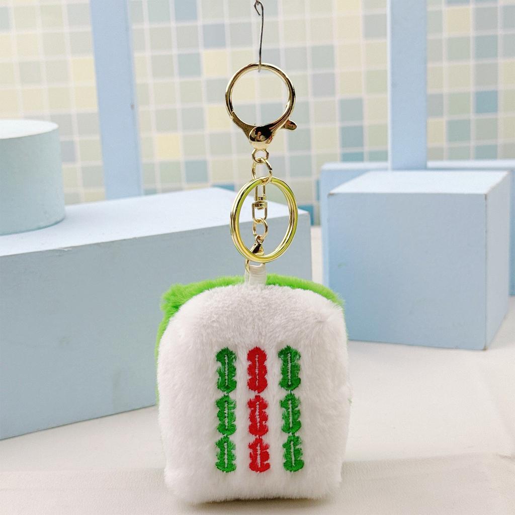 Plush Toy ,Simulated Mahjong Plush Pendant, Interesting Plush Toy,1pc,2.7inch