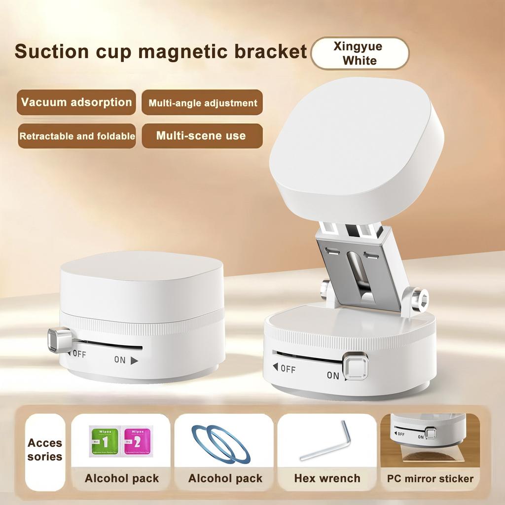 Car Phone Holder Vacuum Suction Cup Magnetic Holder Double-Sided Foldable Magnetic Auto Phone Bracket For Car Interior Accessori