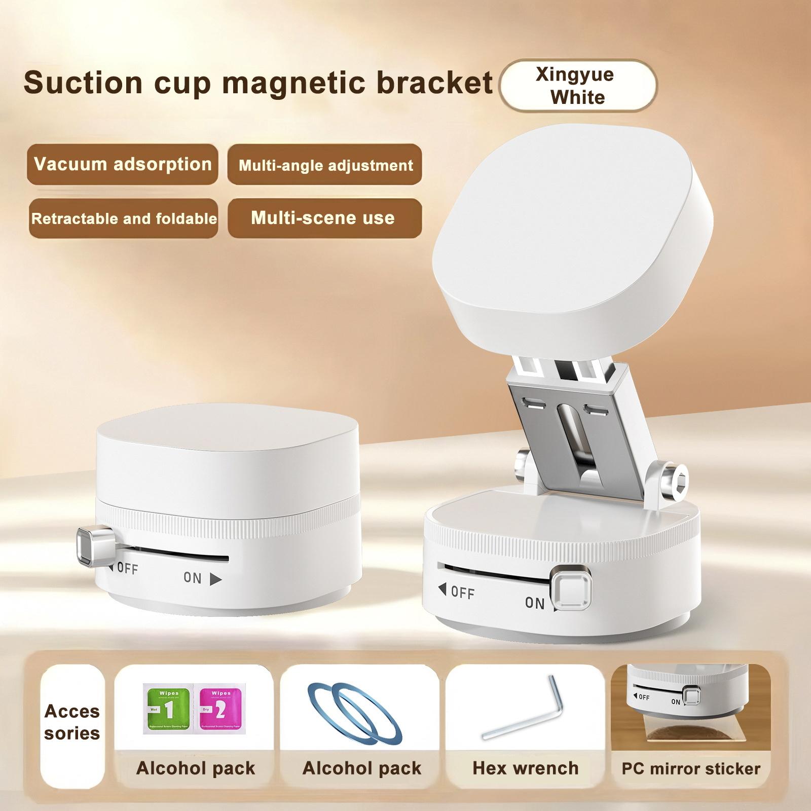 

Складной автомобильный кронштейн Вакуумная присоска Кронштейн для навигации для автомобиля Двусторонняя магнитная присоска Кронштейн для мобильного телефона белый