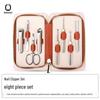 SEESOO Deluxe 8-piece Nail Care Set