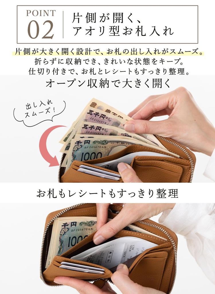 PURCHIC Mini Bifold Wallet for Women, Genuine Leather, Compact, Lightweight, Slim, Skimming-Proof, Holds Bills Securely (Grey Beige)