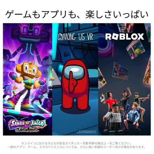 Meta Quest 2 128gb | Vr Headset | Pc Vr Goggles