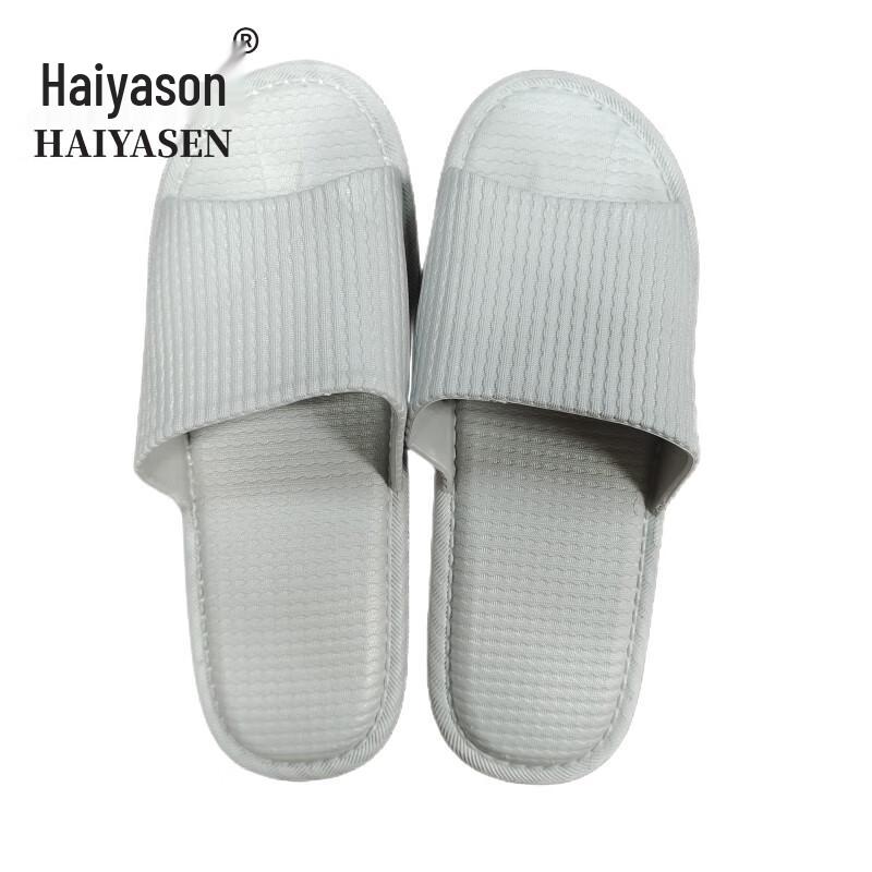 Haiyaxen TK-5033 Мужские простые сандалии