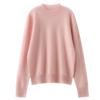Lekasha Women's Cashmere Half-High Collar Warm Layer Top