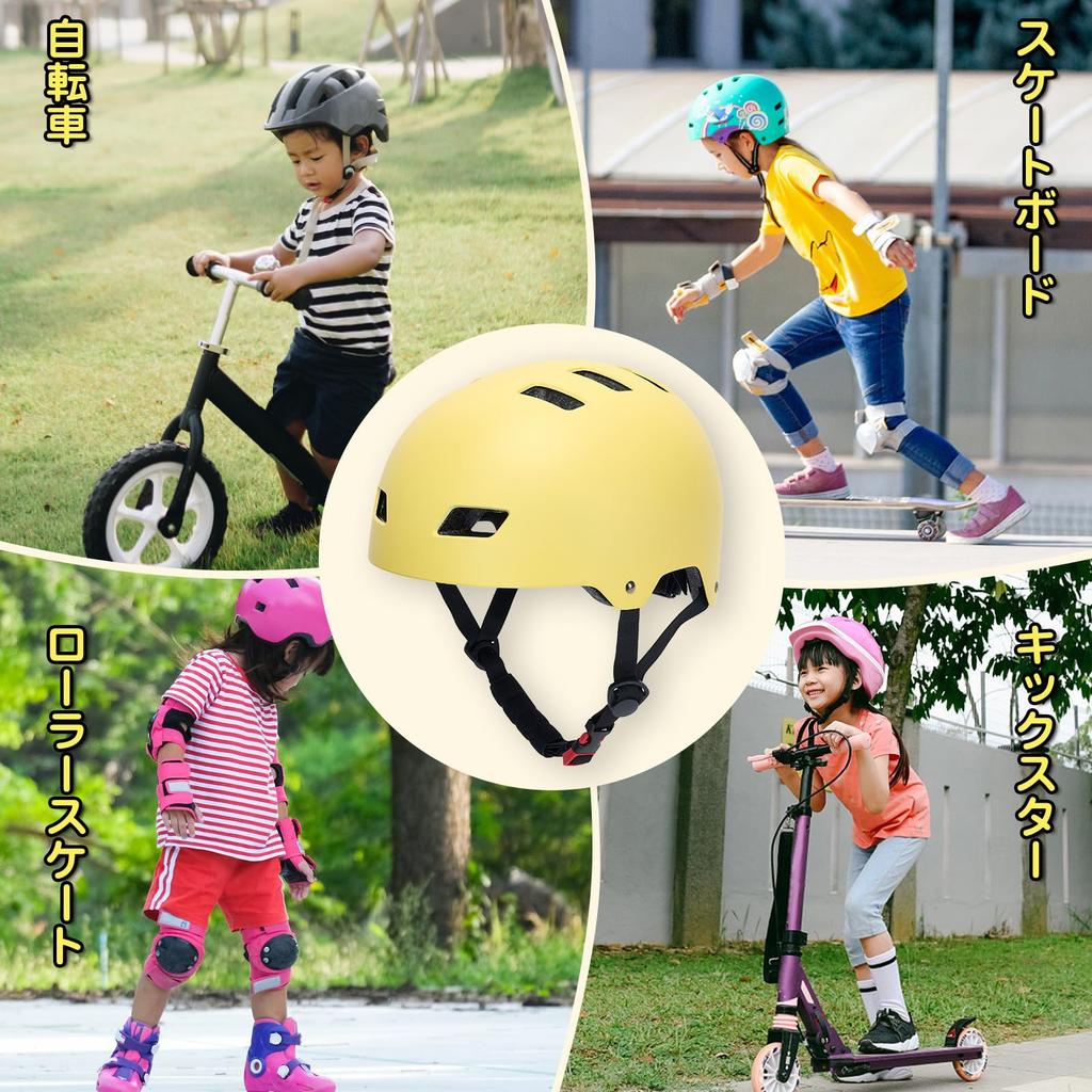 wowlomo Helmet for Kids and CE Safety Standard EN1078 Asia 3D Protective Sports Helmet for Ages Elementary Head Circumference Subsidy Eligible