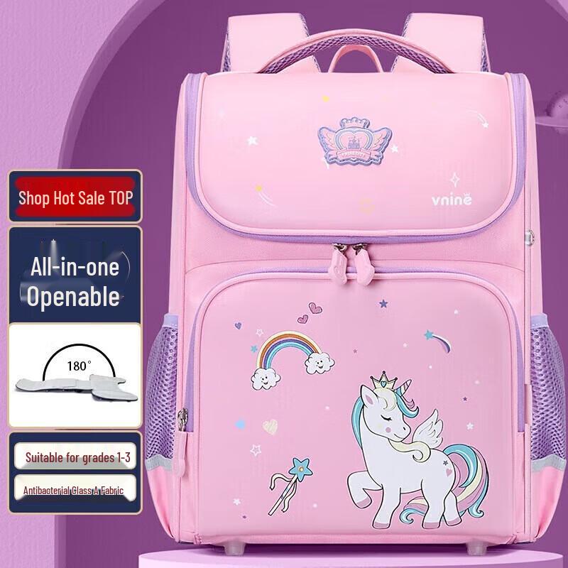 Ninth Castle Ergonomic Kids Backpack