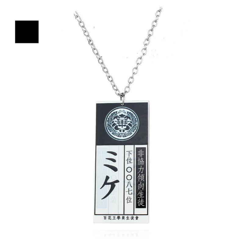 Anime Kakegurui Yumeko Jabami Acrylic Necklace Pendant Accessories School Name Card Cosplay Accessories