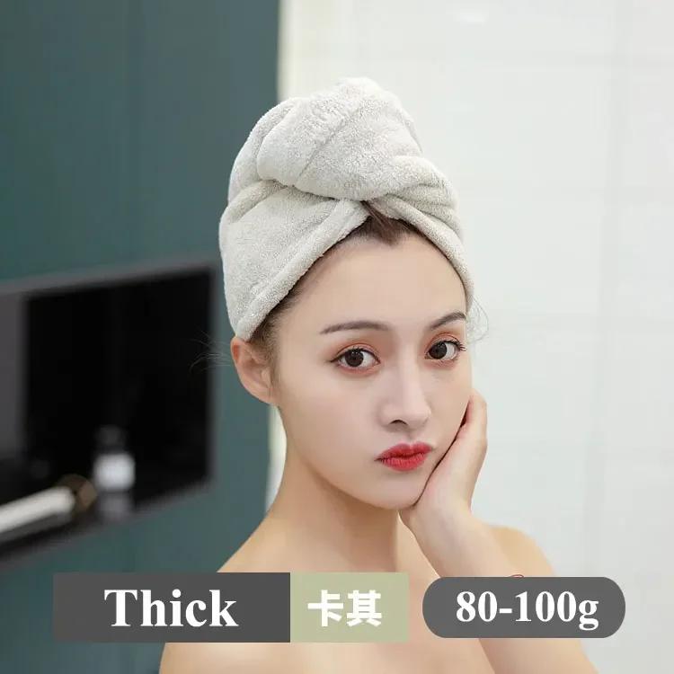 

Женская быстросохнущая шапочка-полотенце для волос, шапка для сушки волос, капюшон, коралловый флис, шапочка-полотенце из микрофибры, супервпитывающий тюрбан, шапочка для сушки волос