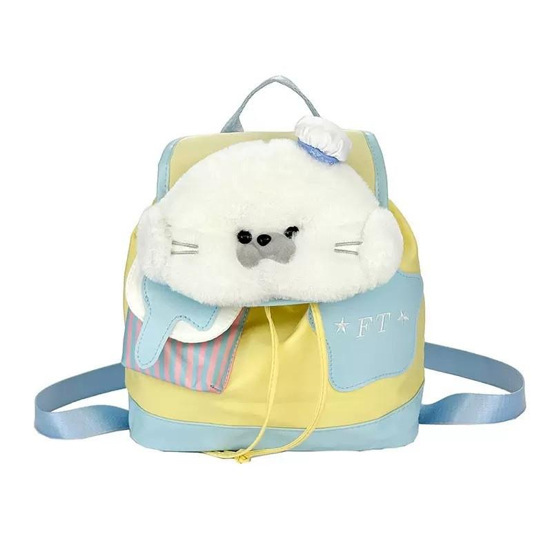Otter Style Forest Puppy Puppet Cartoon Backpack Student Bag With Drawstring