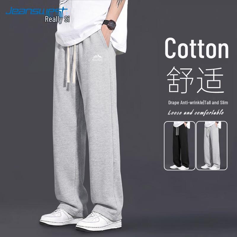 Jeanswest Men's Straight Leg Casual Pants