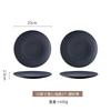 Nordic Plate High-End Steak Plate Ceramic Plate Household Japanese Tableware Flat Plate White Western Plate Light Luxury