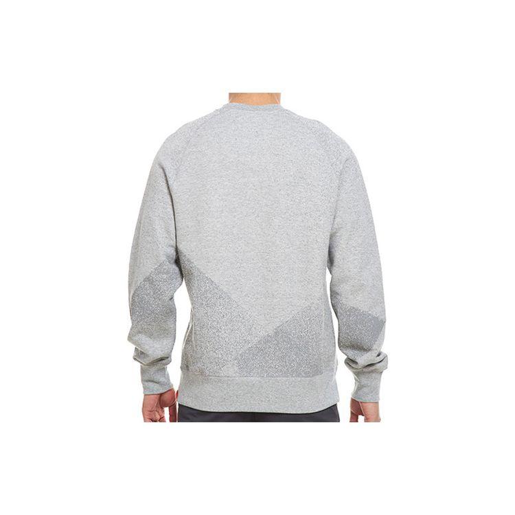 Nike Basketball Crewneck Sweatshirt Men tops Gray 846035-010