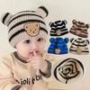 Children's hats Infants autumn and winter knitted hats Baby warm thickened boys and girls ins cute wool hats