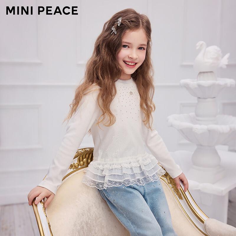 MiniPeace Girls  Autumn Long Sleeve T-Shirt F2CPF3141 160