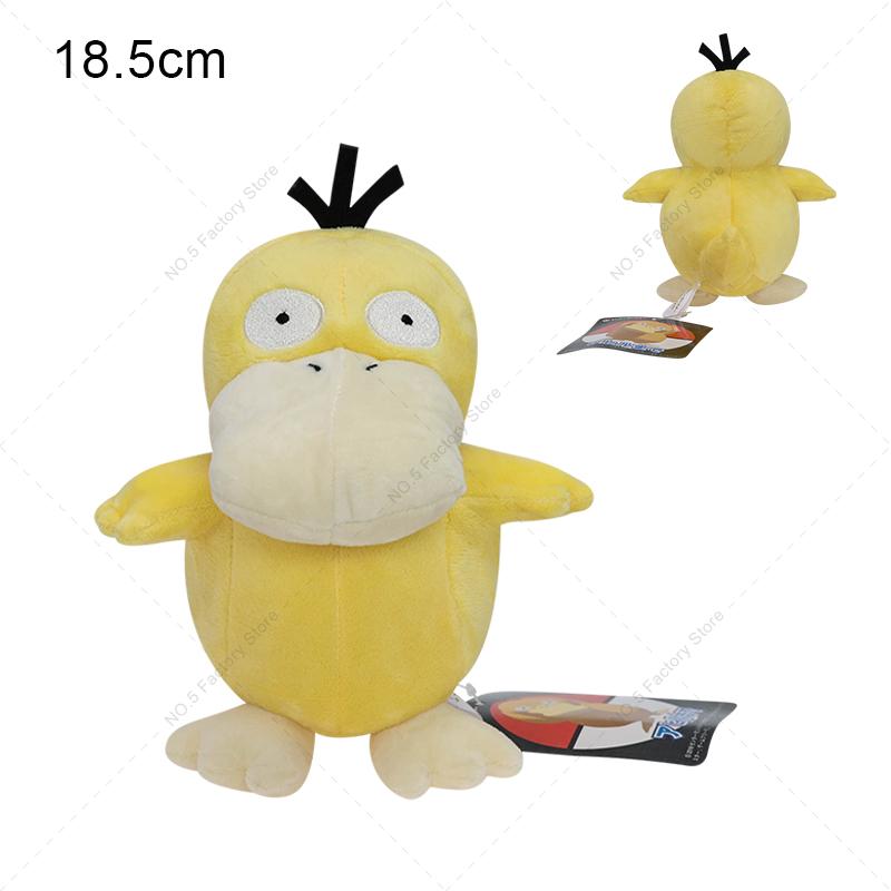 Cute Plush Dolls Charizard Lunala Solgaleo Zeraora Lucario Soft Throw Pillow Toys For Kids Gifts