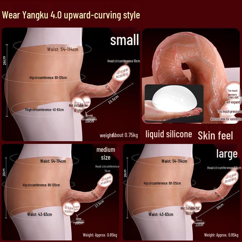 Long-lasting Silicone Wearable Dildo Panties for Lesbian Couples