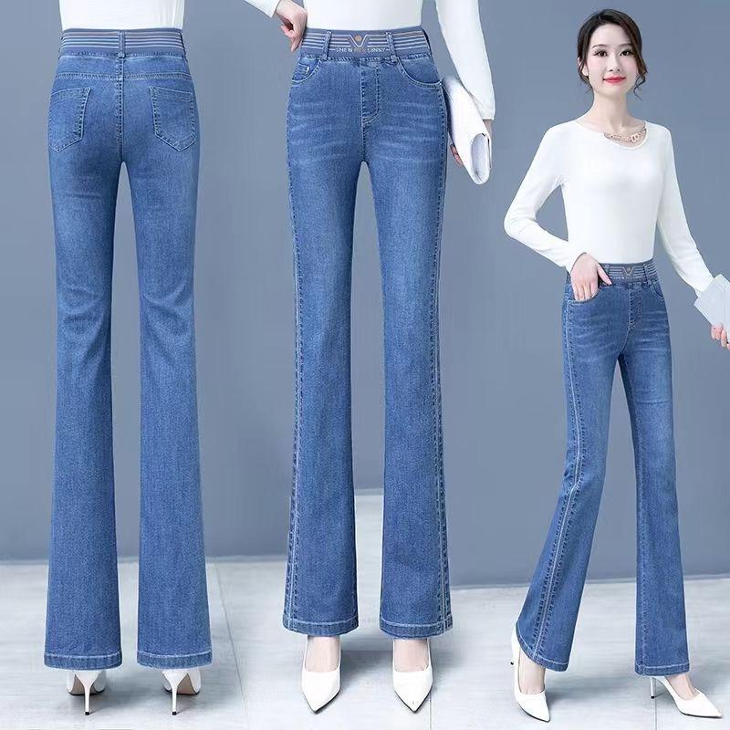 Elastic Waist Jeans Women's Pants, New Elastic Micro-pull Pants High Waist Velvet Flared Pants Women