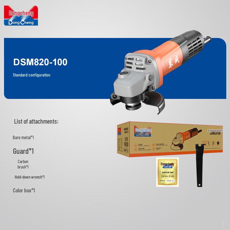 Dongcheng DSM820-100 Angle Grinder CN plug (adapter included)