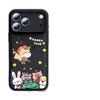 Applicable to iphone16promax mobile phone case Apple 17 series new air advanced sense silicone 15pro all-inclusive