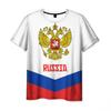 New Russian Coat Of Arms Men's 3D Print T-Shirts Fashion USSR Soviet Union Pattern Short Sleeve T Shirt Street CCCP Top Clothing