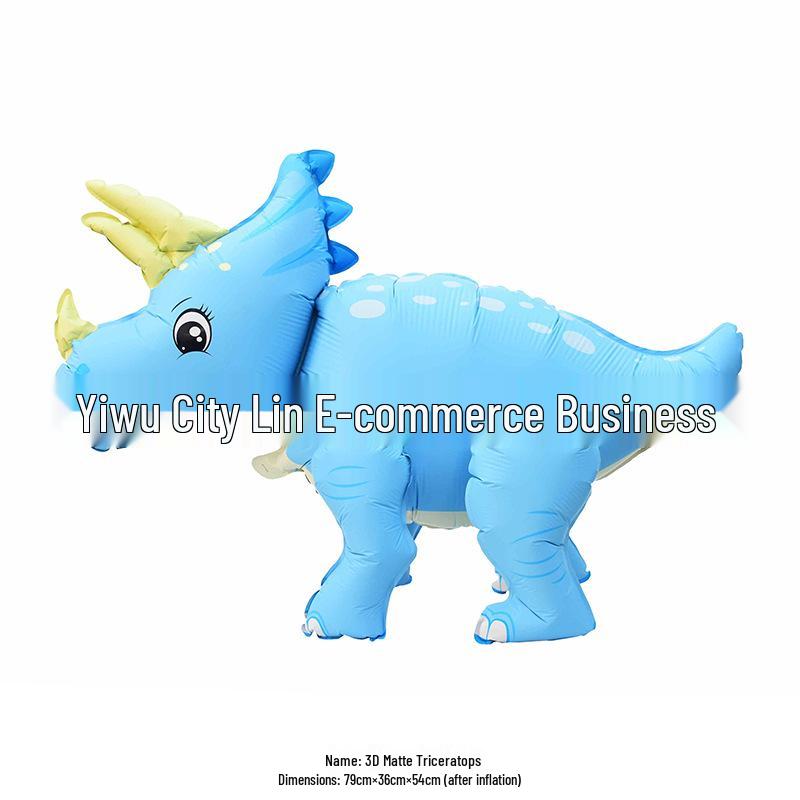 Dinosaur Aluminum Foil Balloon Party Decoration Set