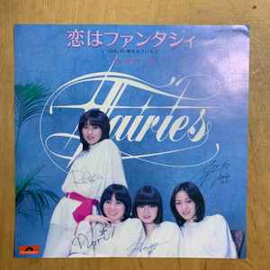 

7inch Record FAIRIES Koi ha fantasy Ai wo mouichido DR6212 POLYDOR 1978 Japan Japanese PopRock Used