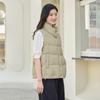 Tanboer Women's Cropped Stand Collar Down Vest