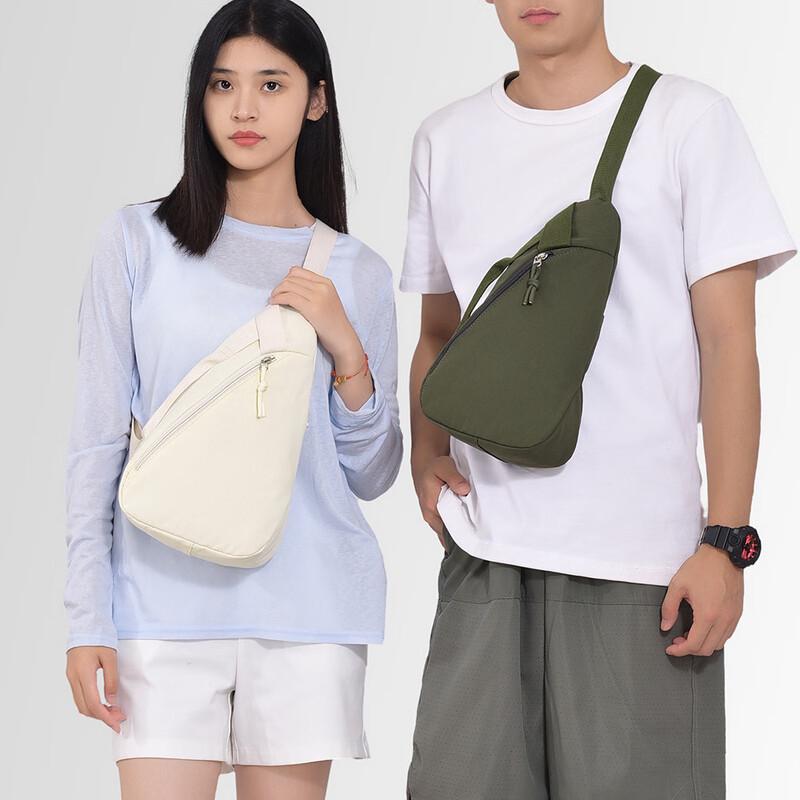 HUIHUADU Small Solid Color Unisex Crossbody Bag