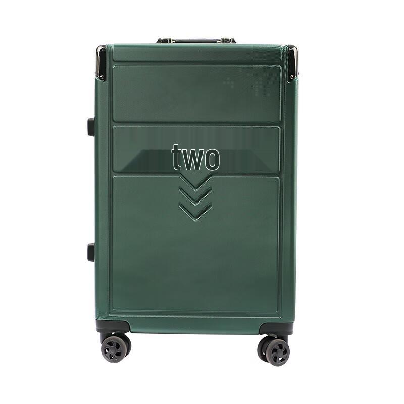 Fighter Aluminum Alloy Luggage