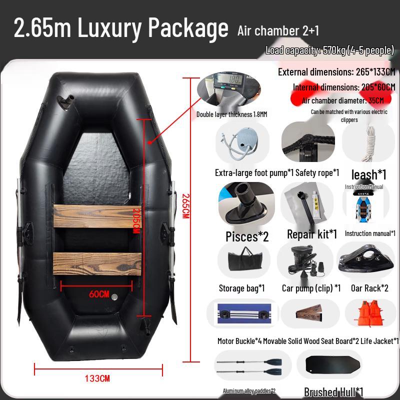 Shaoan 1.8m Adult Inflatable Boat