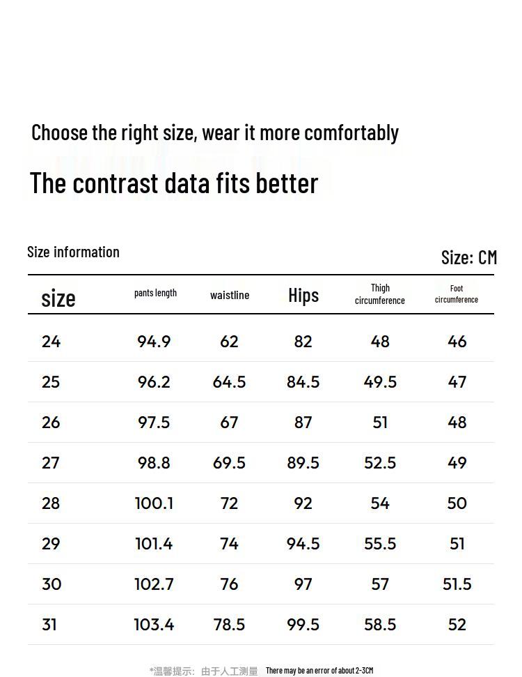 Semir Women's Split Raw Hem Flare Jeans