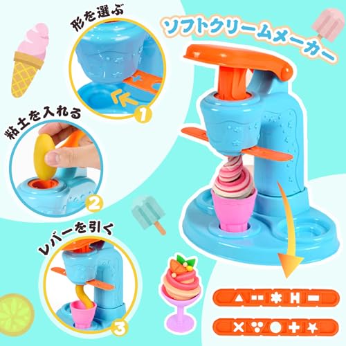 VBACALA Clay, Wheat Craft, 12 Colors, 51-Piece 3-in-1 Deluxe Set with Food Molds and Tools for Pretend Play (Hamburger, Ice Cream Shop, Bakery) - Perf
