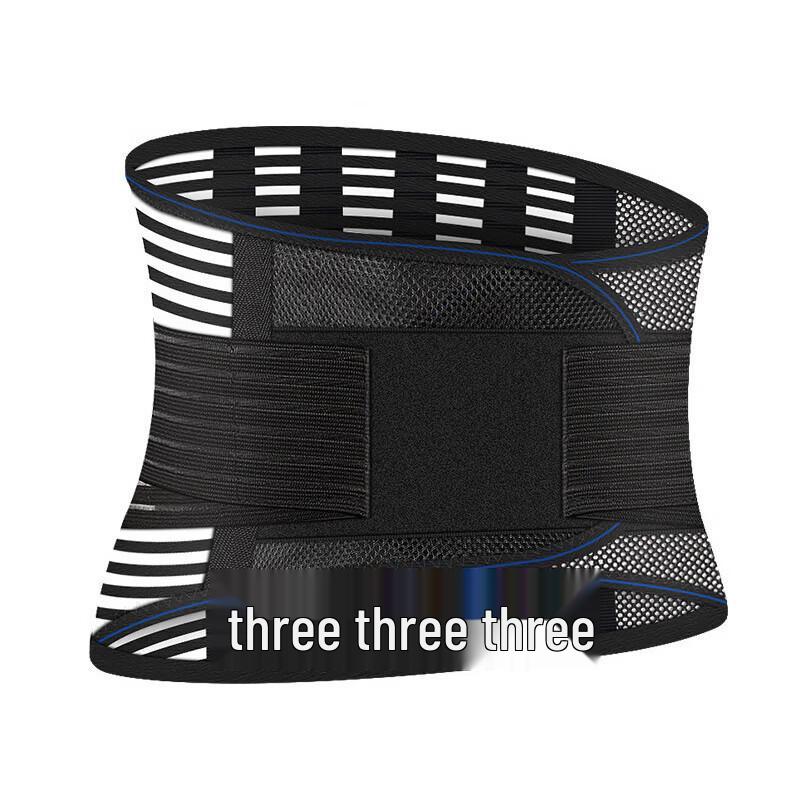 Ronglv Breathable Mesh Sports Lumbar Support Belt