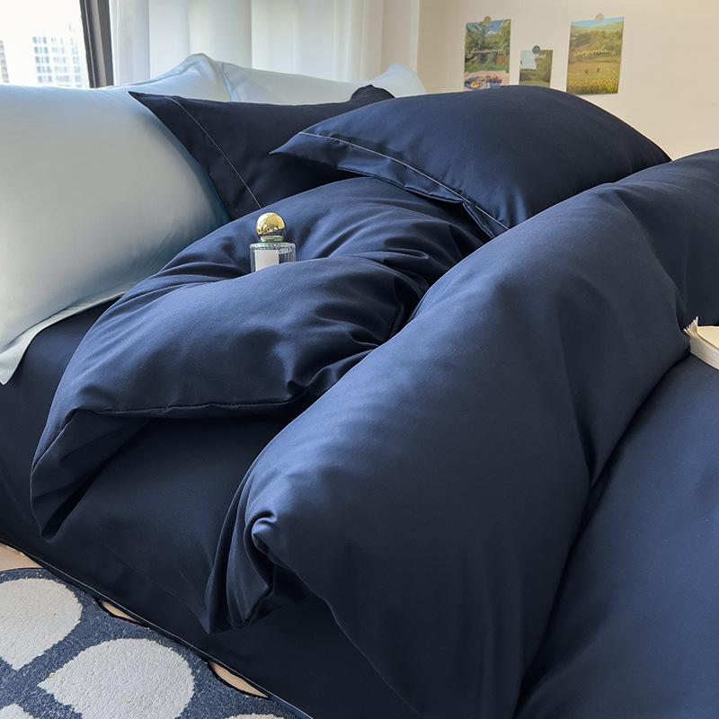 Solid Color Bedding Four-piece Set, Skin-friendly, Breathable and Comfortable, Washed Sheets, Quilt Covers, Pillowcases, Sets