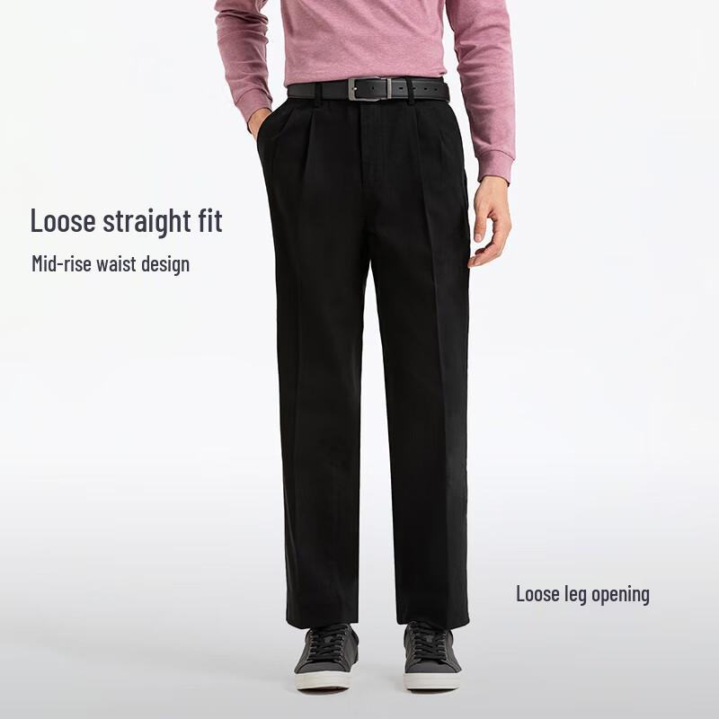 Landeng Men's Cotton Blend Casual Trousers