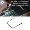 For BMW X5 E70 2008 2009 2010 1 2012 2013 Soft Carbon Fiber Cup Holder Frame Trim Sticker Internal Car Accessories