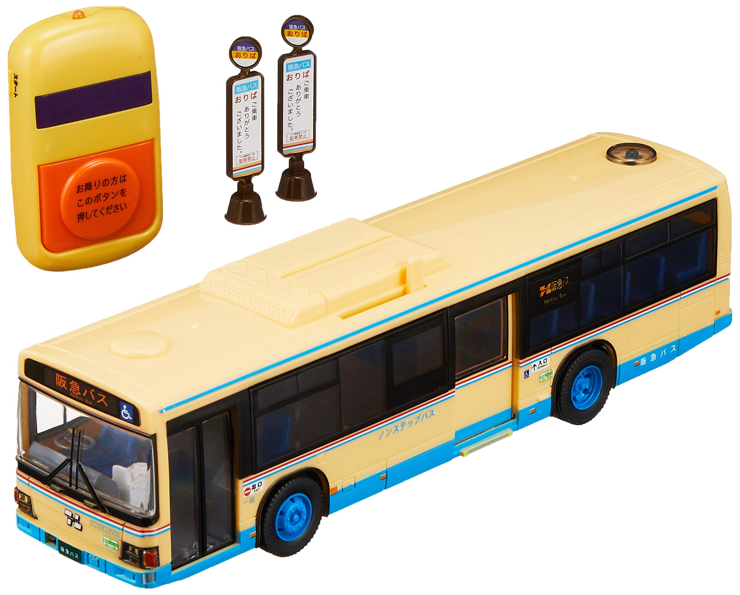 

Следующая остановка! ИК пульт дистанционного управления Hankyu Bus