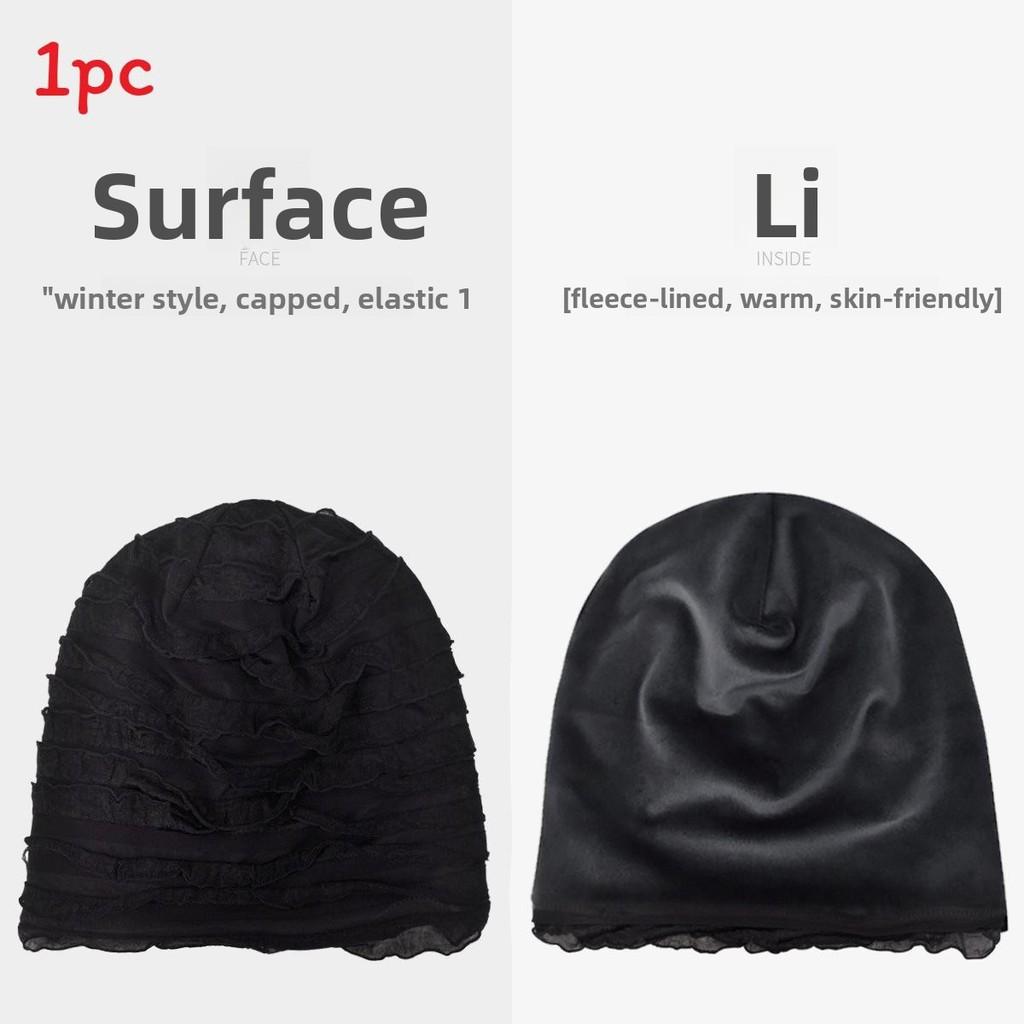 Fashion Dull Ladies Cap With Breathable Mesh For Summer Sun Protection And Stylish Look