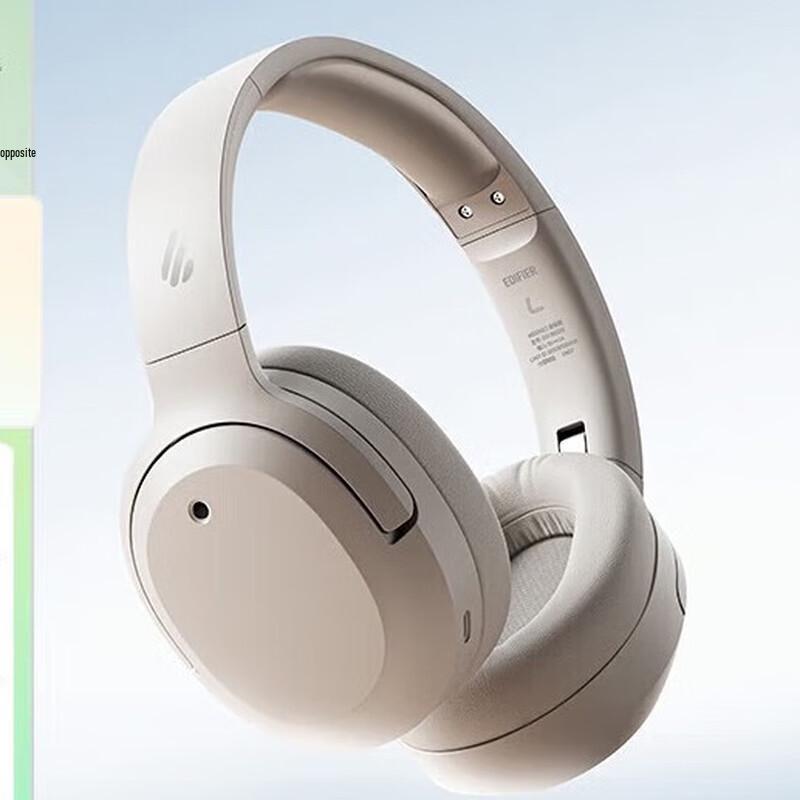 EDIFIER W820NB 3-Gold Standard Active Noise Cancelling Bluetooth Headphones