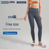 Lulu Women's One-Size Yoga Pants: Soft Lycra Moisture-Wicking Sports Leggings