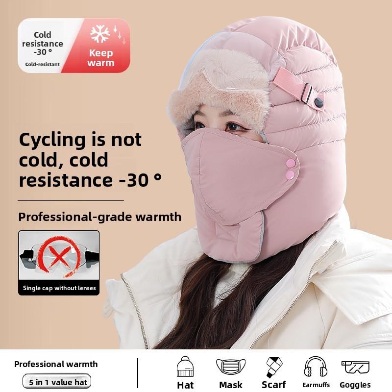 Windproof and Cold-proof, Lightning Front Hats for Men and Women, Thickened Warm, Ear Protection and Eye Protection, Motorcycle Riding Hats